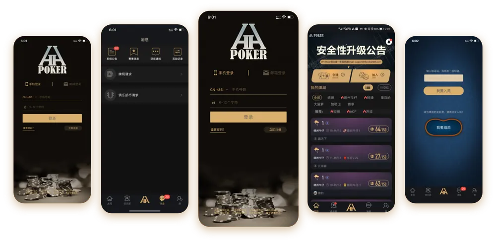 red dragon德扑圈官网